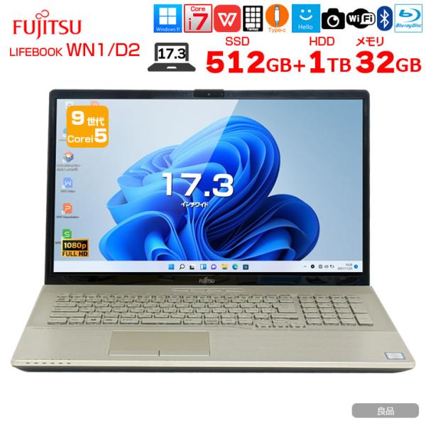 FJITSU 富士通 LIFEBOOK WN1/D2 中古 Office Win11 フルHD テン...