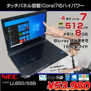 NEC LAVIE LL850/SSB 中古 ノート Office Win10 home 第4世代 タッチパネル[Core i7 4700QM 8GB SSD512GB BD 無線 テンキー カメラ 15.6 ブラック] ：良品｜whatfun