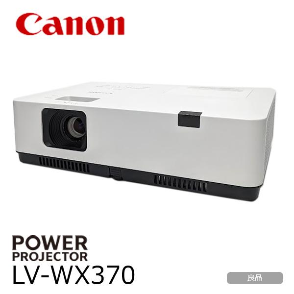 使用時間0時間 canon 液晶プロジェクター LV-WX370 3700lm WUXGA 3LCD...