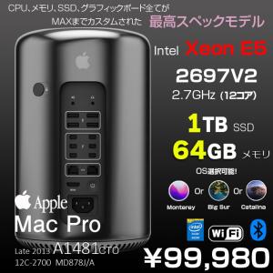 Apple Mac Pro MD878J/A A1481 Late 2013 AMD FirePro D700x2基搭載 [Xeon E5 2697V2 2.7GHz 12コア メモリ64G  SSD1TB 選べるOS 無線 BT ] ：良品｜whatfun