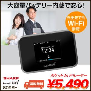 ワイモバイル Pocket WiFi 5G A102ZT 純正クレードル ZEEBU1 ワイモバイル Pocket WiFi 5G A102ZT 純正クレードル ZEEBU1