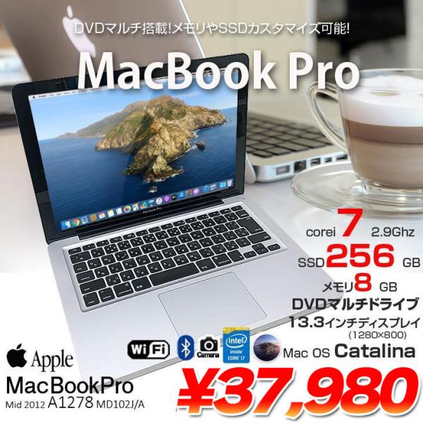 Apple MacBook Pro 13.3inch MD102J/A A1278 Mid 2012...