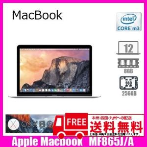 Apple Macbook MJY32J/A [core M  1.3GHz 8G SSD 256GB 無線 Bluetooth 12インチ OS：10.11.6 スペースグレー] ：美品 中古 ノートパソコン