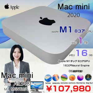 【中古パソコン】Apple Mac mini ...の詳細画像1