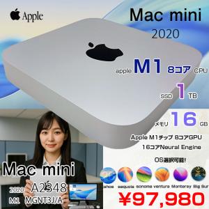 【中古パソコン】Apple Mac mini ...の詳細画像1