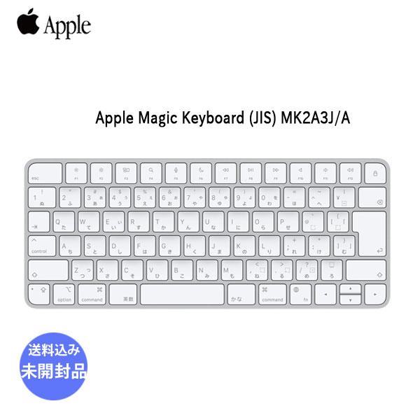 【未開封品】Magic Keyboard with Lock Key A2450 MK2A3J/A ...