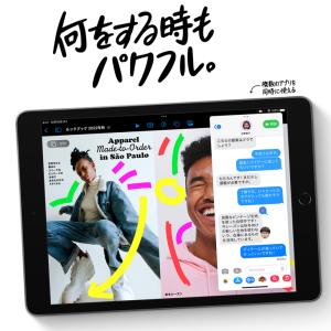 【中古iPad 今だけLightningキーボ...の詳細画像3