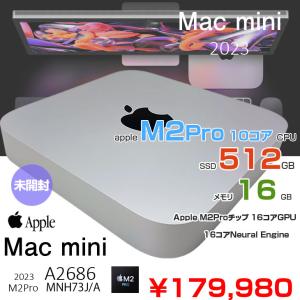 【未開封品】Apple Mac mini MNH73J/A A2686 M2 Pro 2023 小型デスク macOS [Apple M2 Pro 10コア メモリ16GB SSD512GB 無線 BT シルバー ]：未開封｜whatfun