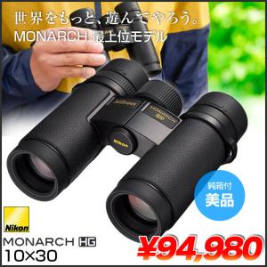 ニコン ニコン Nikon 10倍双眼鏡「モナーク M7（MONARCH M7）」 10×42 