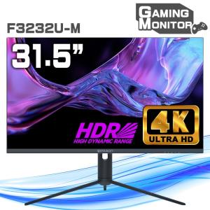 PASOUL ゲーミングモニター IPASON F3232U-M 31.5インチワイド ブラック LED液晶 4K UHD 3840×2160 16:9 60Hz 5ms IPSパネル HDMI2.0 DP1.4 HDR10 VESA規格｜whatfun