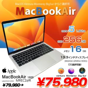 Apple MacBook Air 13.3inch MREC2J/A A1932 Retina 2018 選べるOS Monterey or Bigsur  ：アウトレット