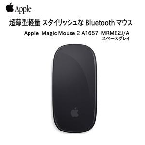 Apple Magic Mouse（USB-C）- ホワイト（Multi-Touch対応