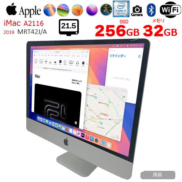 【今だけ純正キーボードマウス付】Apple iMac 21.5inch MRT42J/A A2116...