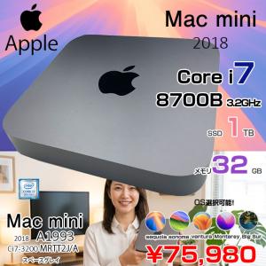 【中古パソコン】Apple Mac mini ...の詳細画像1
