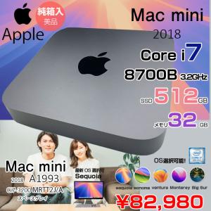 Apple Mac mini MRTT2J/A A1993 2018 小型デスク 選べるOS [Core i7 8700B 3.2GHz メモリ32GB SSD512GB 無線 BT スペースグレイ 純箱]：美品｜whatfun