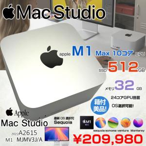 Apple Mac Studio MJMV3J/A A2615 M1 Max 2022 小型デスク 選べるOS [Apple M1 Max 10コア 24コアGPU メモリ32GB SSD512GB 無線 BT シルバー 純箱 ]：美品｜whatfun