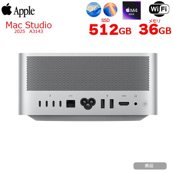 【中古パソコン】Apple Mac Studio MU963J/A 3143 M4 Max 2025...