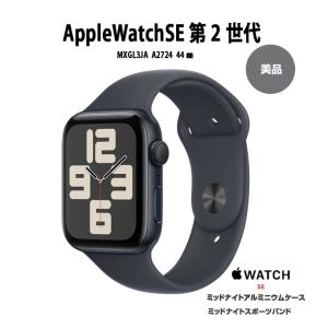 Apple Watch Series 10 【中古】Apple 11 （GPSモデル）42mm MEQT4J/A