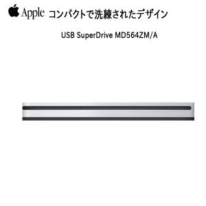 【中古】Apple アップル 純正 Super...の詳細画像1