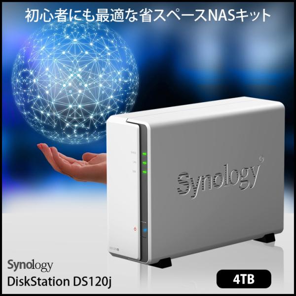 【中古】Synology DiskStation DS120j 初心者にも最適 1ベイNAS デュア...