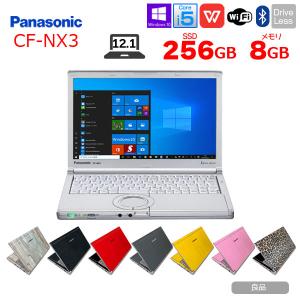 Panasonic CF-NX3 [ Core i5 4200U メモリ8GB SSD256GB 無線接続 12.1型 ] : 良品 ●Let's note 中古  Office搭載 Win10 第4世代 選べるカラー レッツノート