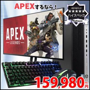 富士通（FUJITSU） デスクトップパソコン Office搭載 新品 同様