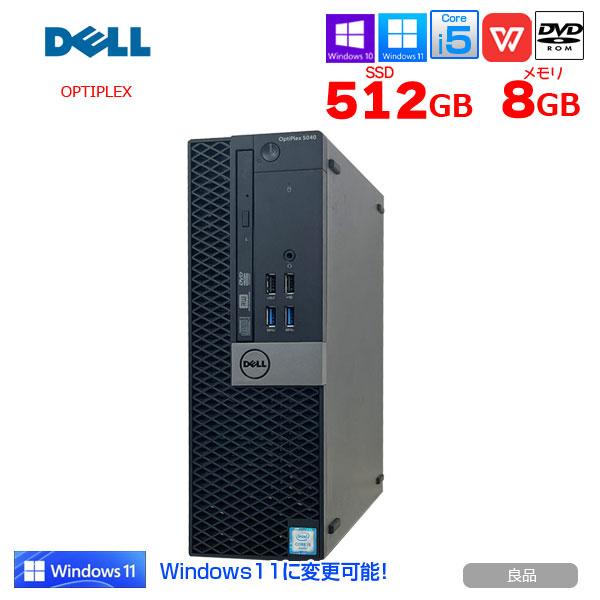 DELL OptiPlex SFF シリーズ 中古 デスクトップ Office Win10 or W...