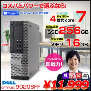 DELL スーパーハイスペックデスク 9020 SFF 高速1TBSSD+大容量1TBHDD Office Win10 第4世代 [corei7 4770 3.4GHz メモリ16G 1000GB(SSD)&amp;HDD1000GB マルチ ]