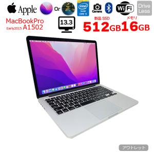 Apple MacBook Pro 13.3inch MF841J/A A1502 Early 2015 新品バッテリー 選べるOS Monterey or Bigsur [Core i5 5287U 16G SSD512GB 無線 BT ] ：アウトレット｜whatfun