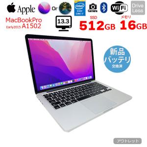 MacBook Pro 【中古パソコン】Apple 13.3inch MF841J/A A1502 Early