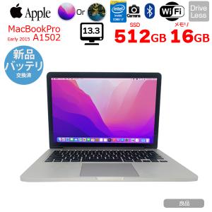 新品バッテリー】Apple MacBook Pro 13.3inch MF841J/A A1502 Early