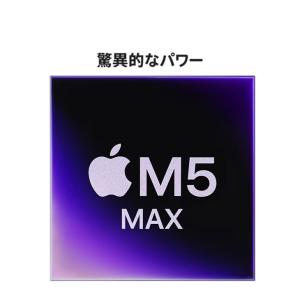 【中古】Apple MacBook Pro 1...の詳細画像2