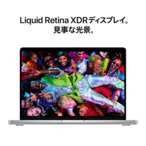 【中古】Apple MacBook Pro 1...の詳細画像4