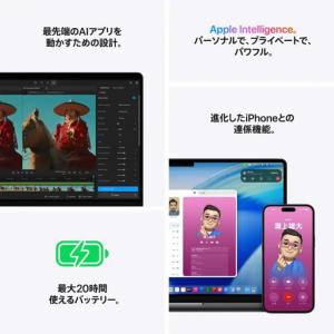【中古】Apple MacBook Pro 1...の詳細画像5