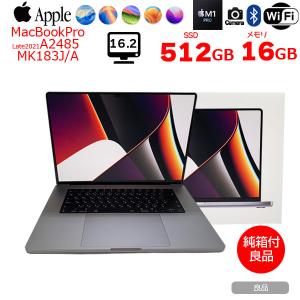 MacBook Pro 13インチ Apple M2チップ【新品 未開封】 MNEJ3J/A A2338