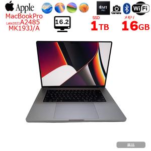 ノートパソコン Apple MacBook Pro 16インチ 2021 M1 Max 3.2GHz 64GB
