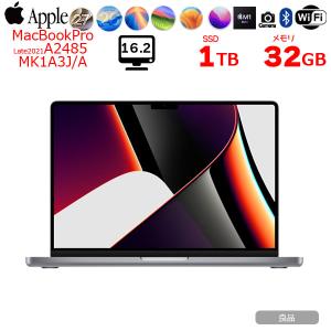 MacBook Air Apple M1 MGN63J/A SSD:256GB ▽KD4479 : スリフト - 通販