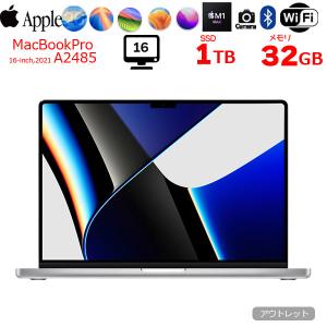 【中古パソコン】Apple MacBook Pro 16inch MK1F3J/A A2485 Late 2021 TouchID OS [M1 Max 10コアCPU 24コアGPU 32GB 1TB カメラ 16.2型 Silver]:アウトレット