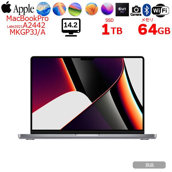 【中古パソコン】Apple MacBook Pro 14.2inch MKGP3J/A A2442 ...