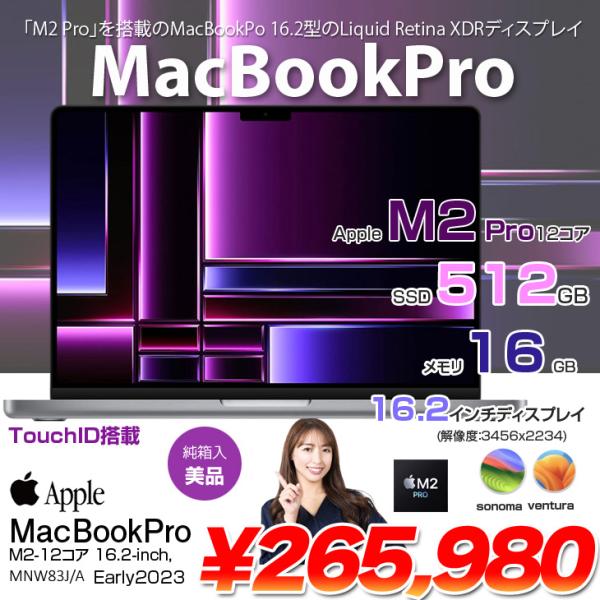 Apple MacBook Pro 16inch MNW83J/A A2780 Early 2023...