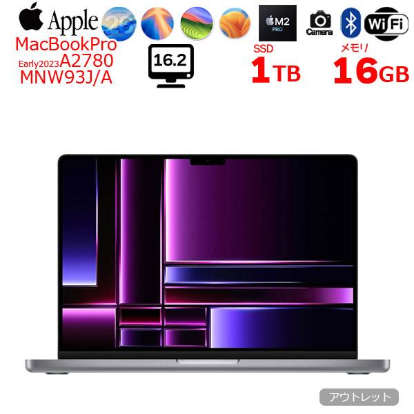 【中古パソコン】Apple MacBook Pro 16inch MNW93J/A A2780 Ea...