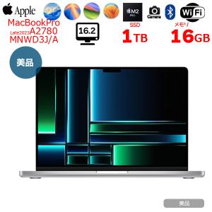 中古】Apple MacBook Pro 14インチ M1 Pro(CPU:8C/GPU:14C) 16GB