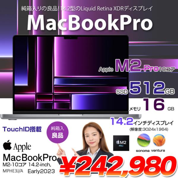 Apple MacBook Pro 14.2inch MPHE3J/A A2779 Early 20...