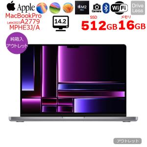 【最安値】Apple MacBook Pro 15インチ ■オマケ付き 15インチMacBook Air [整備済製品] 8コアCPUと10コアGPUを搭載