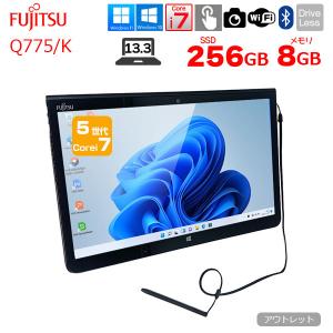 富士通 ARROWS Tab Q775/K 中古 タブレット 選べるOS フルHD [Corei7 5600U 2.6GHz 8GB 256GB BT カメラ 13.3型 ペン] :アウトレット｜whatfun