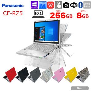 【中古パソコン】Panasonic CF-RZ5 中古 レッツノート  Office Win10 2in1タブレット 第6世代[CoreM5 6Y54 8GB 256GB 無線 カメラ 10.1型]:良品の買取情報
