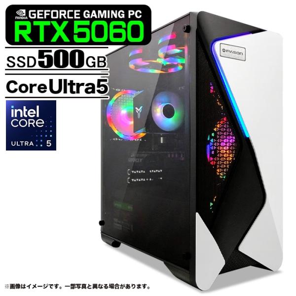 ゲーミングPC デスクトップ COMBAT ZONE S7 GeForce RTX5060 Inte...