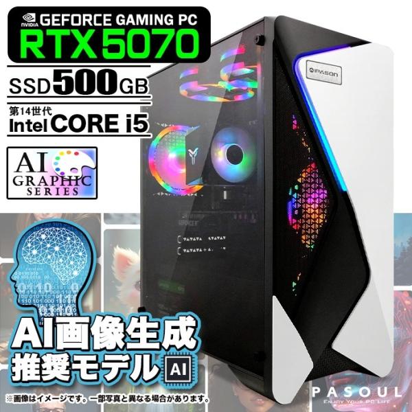 AI画像生成推奨モデル ゲーミングPC デスクトップ COMBAT ZONE S7 GeForce ...
