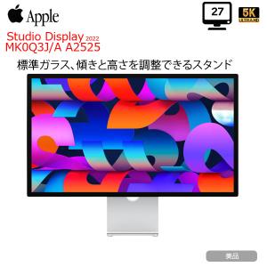 LG デュアルアップ モニター 28MQ780-B 27.6インチ/アスペクト比 16:18