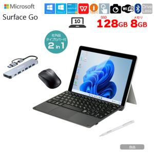 【中古パソコン】Microsoft Surfa...の詳細画像1